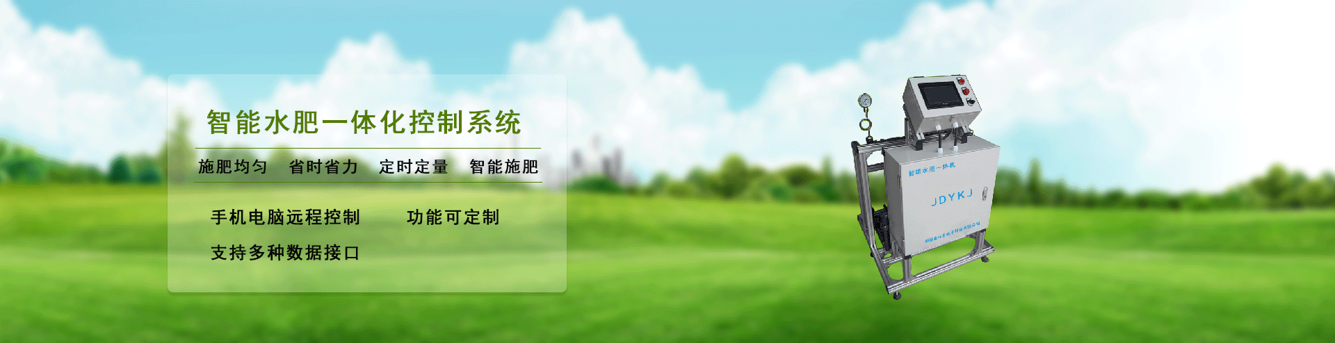 91水蜜桃在线观看係統