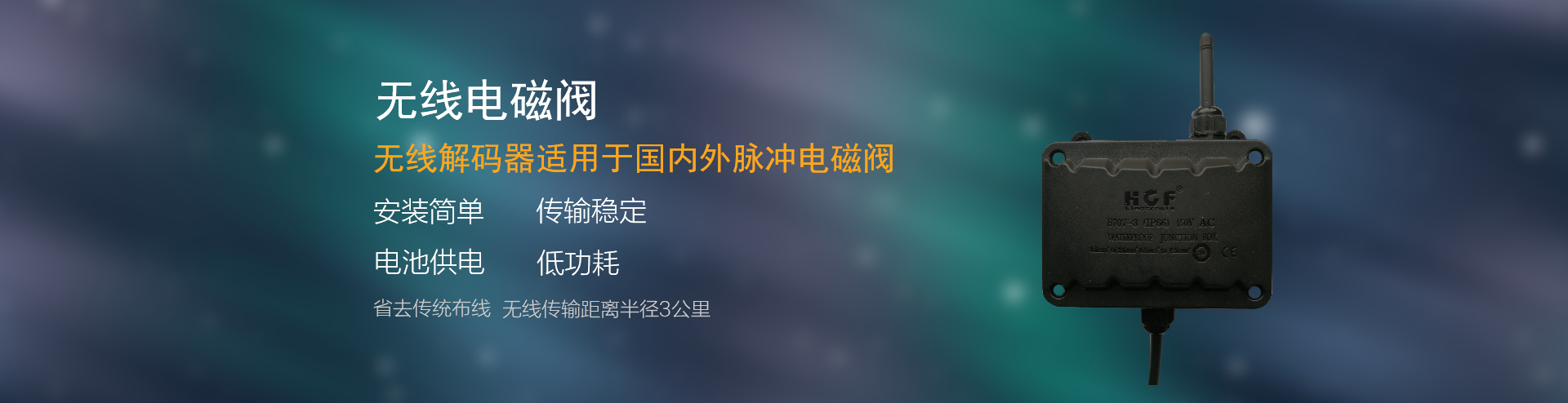 91水蜜桃在线观看係統