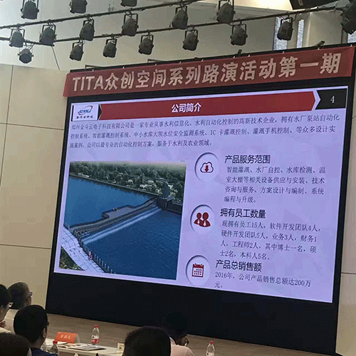 農業91水蜜桃在线观看