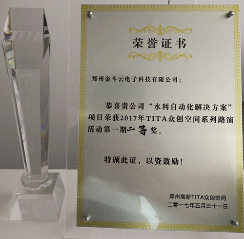 農業91水蜜桃在线观看