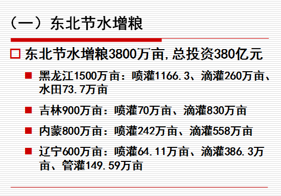 節水91水蜜桃在线观看 節水91水蜜桃在线观看