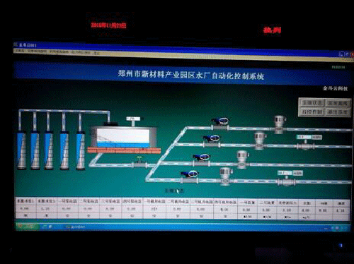 節水91水蜜桃在线观看