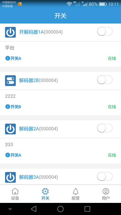 91水蜜桃在线观看係統