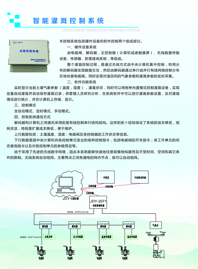 91水蜜桃在线观看2.png