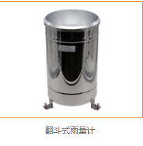 1785319033776380.png QQ截圖20260729175255.png